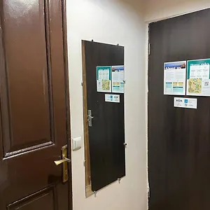 крыша , Тбилиси Грузия